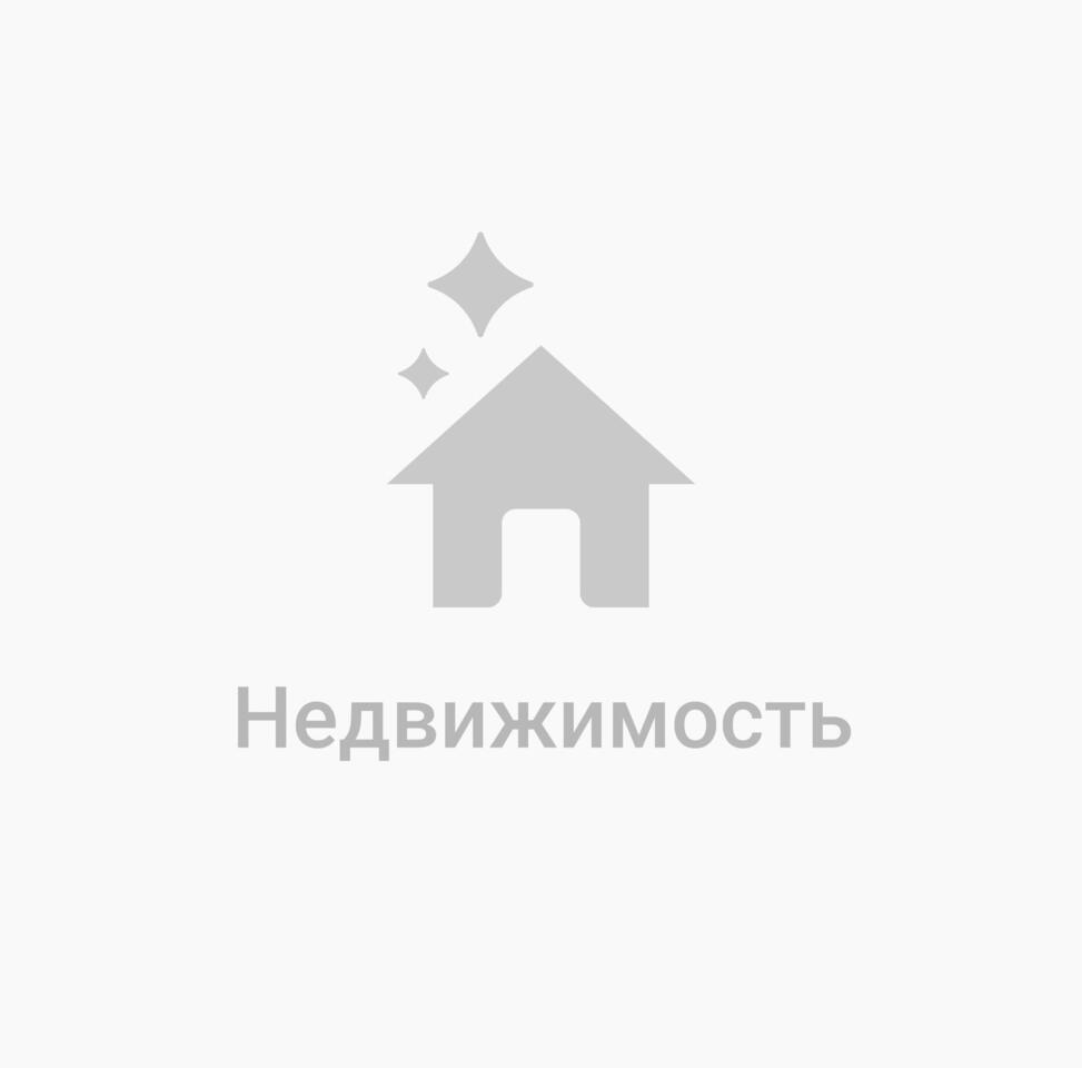 квартира г Москва ВАО Метрогородок ул Лосиноостровская 45 Московская область фото 1