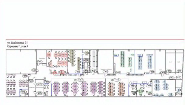 офис г Москва метро Шаболовская ул Шаболовка 31г фото 13