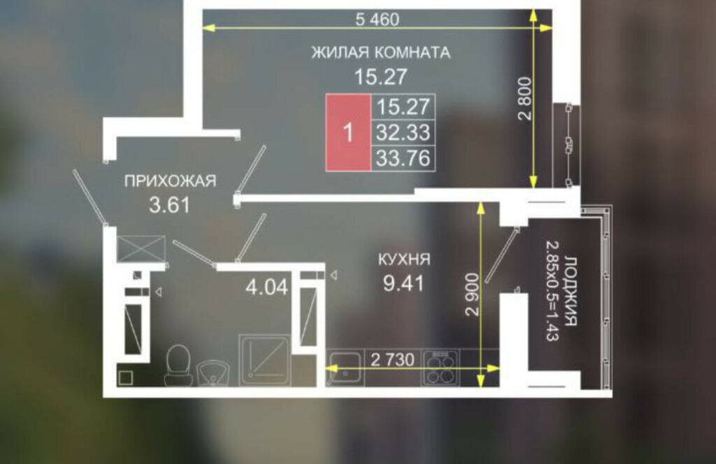 квартира г Ростов-на-Дону р-н Октябрьский ул Таганрогская 1 фото 12