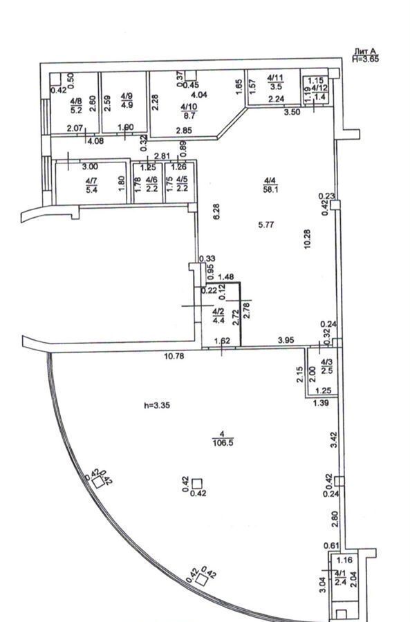 торговое помещение г Краснодар р-н Центральный ул им. Гаврилова П.М. 117 фото 10