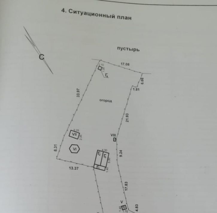 дом р-н Среднеахтубинский г Краснослободск п Вторая Пятилетка ул Разуваевская фото 40