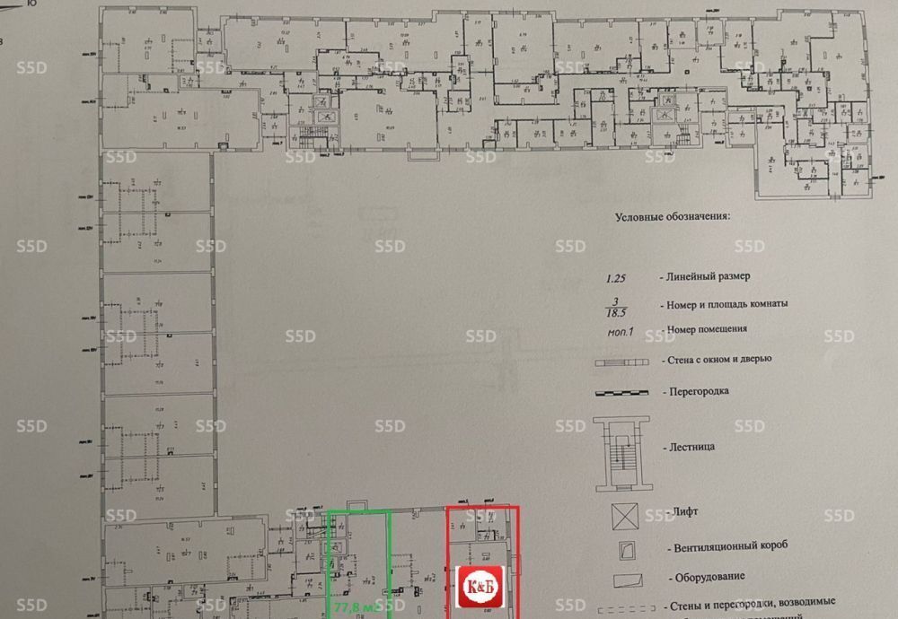 торговое помещение г Москва п Сосенское п Коммунарка ул Потаповская Роща 20к/2 метро Бунинская аллея Новомосковский административный округ фото 2