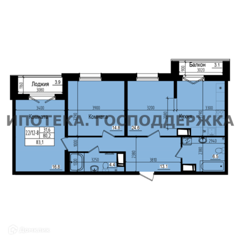 Ольгинская дорога 3/20 фото