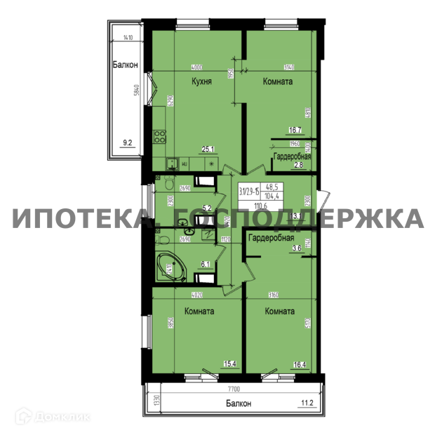 квартира г Санкт-Петербург п Парголово Ольгинская дорога 3/20 фото 1