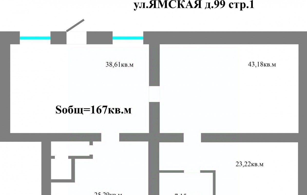 торговое помещение г Тюмень р-н Калининский ул Ямская 99 фото 2