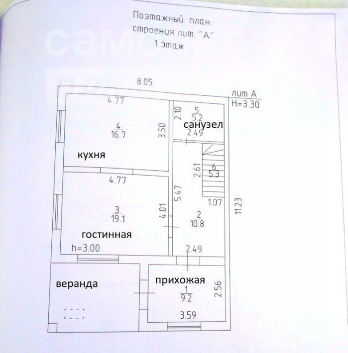 дом г Краснодар х Ленина ул Речная муниципальное образование, ДНТ Виктория тер. фото 2