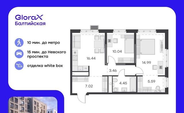 метро Балтийская дом 15 фото