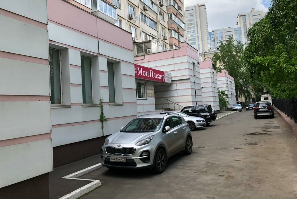 офис г Москва метро Выставочная ул Сергея Макеева 1 фото 3