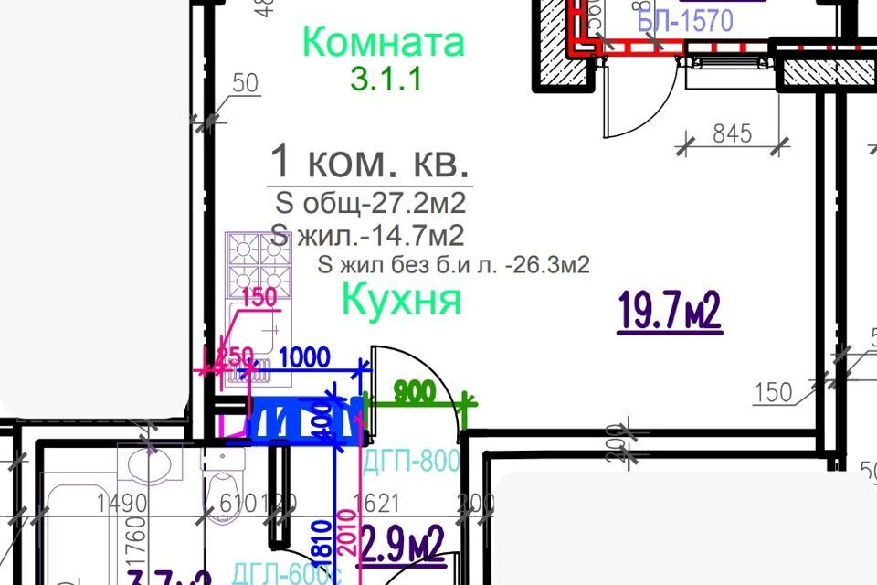 квартира городской округ Богородский с Бисерово микрорайон Новое Бисерово-2, 17 фото 9