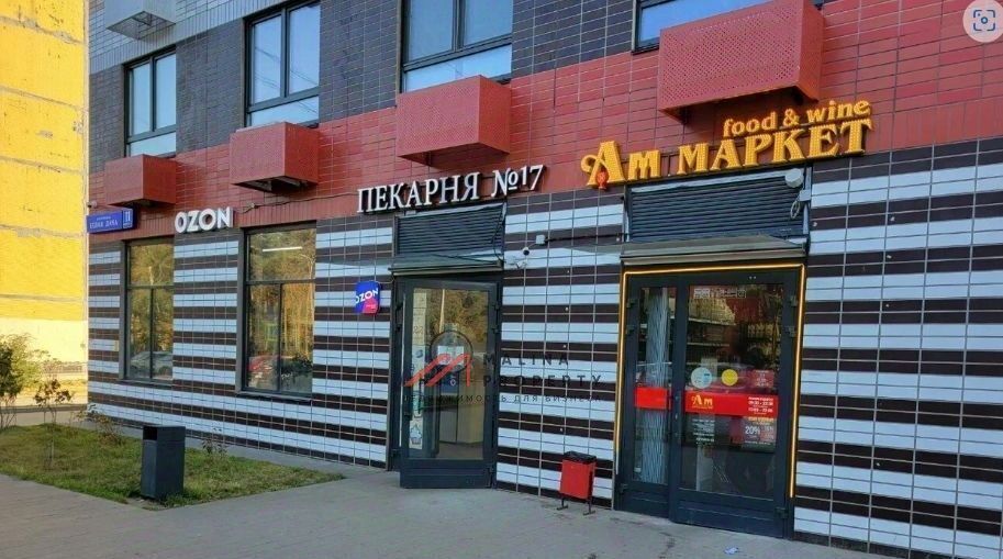 торговое помещение г Котельники Котельники, Белая Дача мкр, 11к 1 фото 1