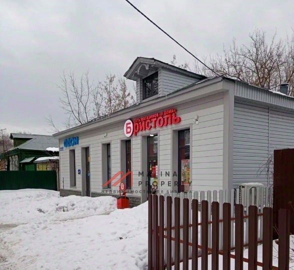 торговое помещение городской округ Богородский г Старая Купавна ул Большая Московская 57 Авиамоторная фото 4