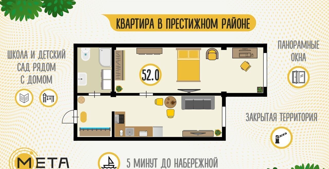 квартира г Омск р-н Центральный ул Фрунзе 1к/3 фото 17