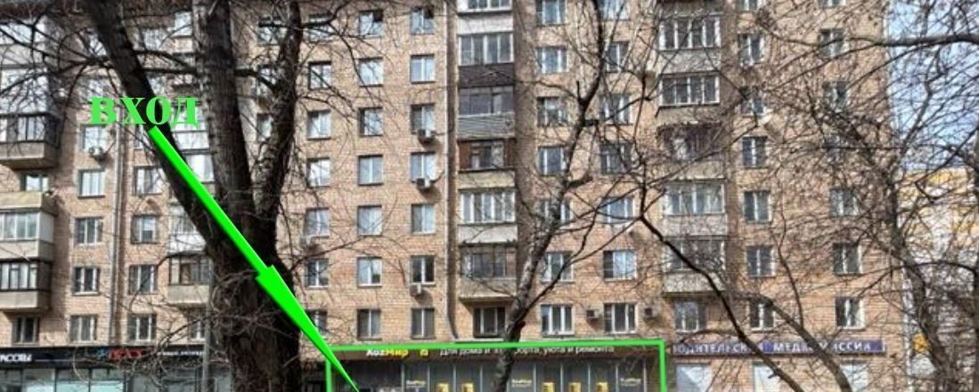 свободного назначения г Москва метро Сокол пр-кт Ленинградский 74к/4 фото 1