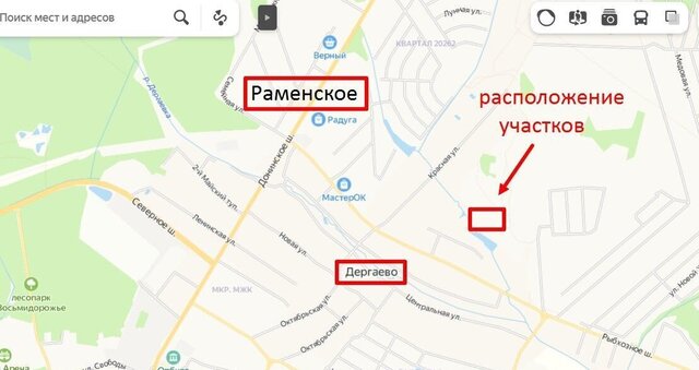 земля городской округ Раменский коттеджный пос. Дергаево-3, Раменское фото