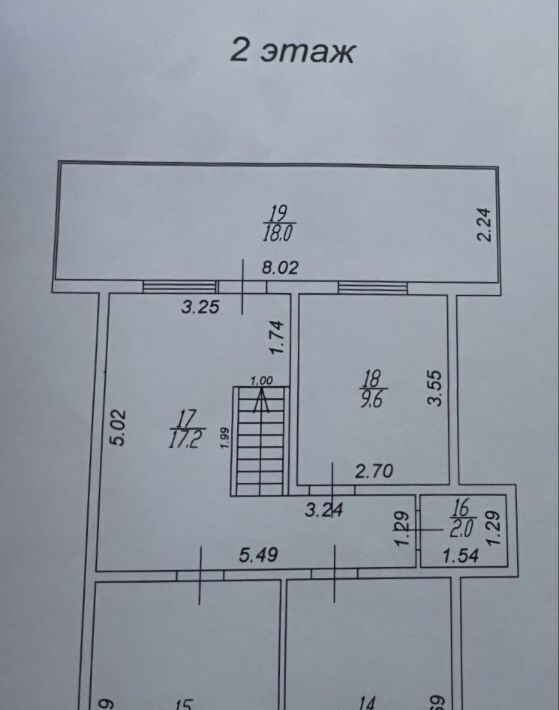 дом р-н Шацкий г Шацк ул Фионова 24 фото 13