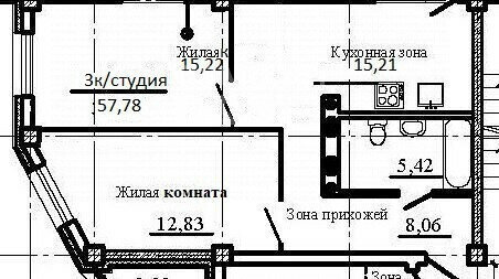 квартира г Новосибирск р-н Центральный Маршала Покрышкина ул Некрасова 63/1 ЖК «Некрасовский» фото 26