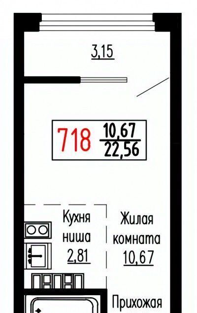 квартира г Екатеринбург Ботаническая ул Лыжников 3 фото 1