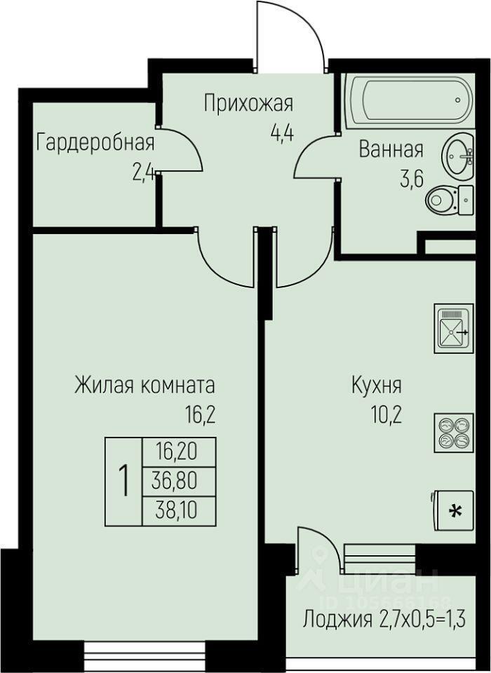 квартира г Краснодар р-н Прикубанский ЖК Берёзовый Зелёная улица фото 1