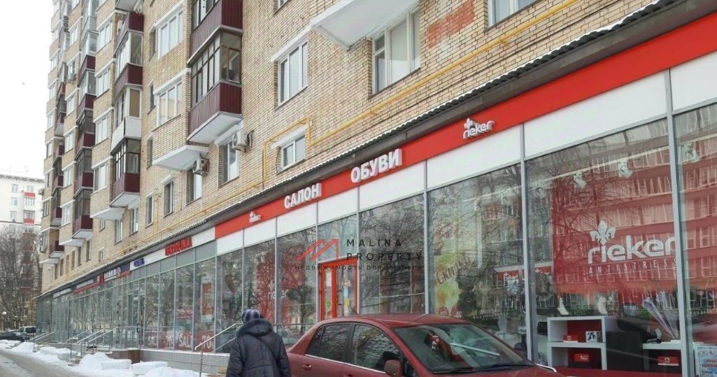 торговое помещение г Москва ВАО ул Щербаковская 8 фото 2