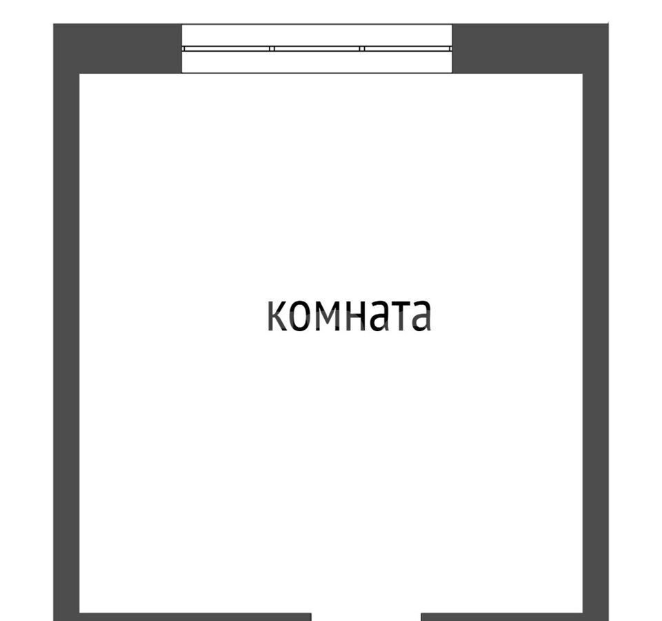 комната г Красноярск р-н Свердловский ул Ключевская 57 фото 10