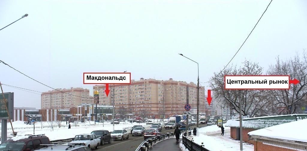 свободного назначения городской округ Богородский г Ногинск ул Декабристов 1а Партизанская фото 8