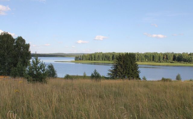 Юго-Камский фото