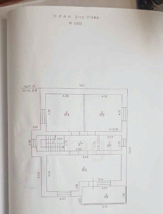 дом г Тюмень р-н Центральный снт Березняки Центральный административный округ фото 34