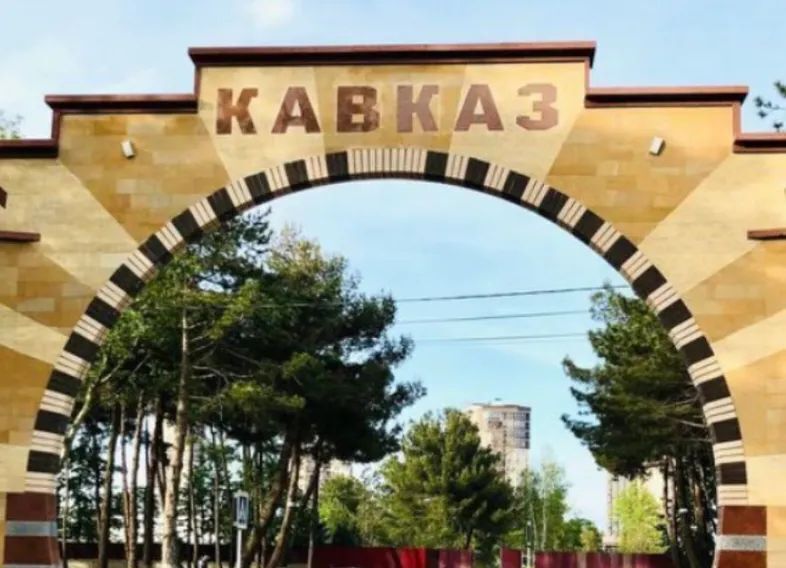 квартира р-н Анапский г Анапа пр-кт Пионерский 274б фото 1