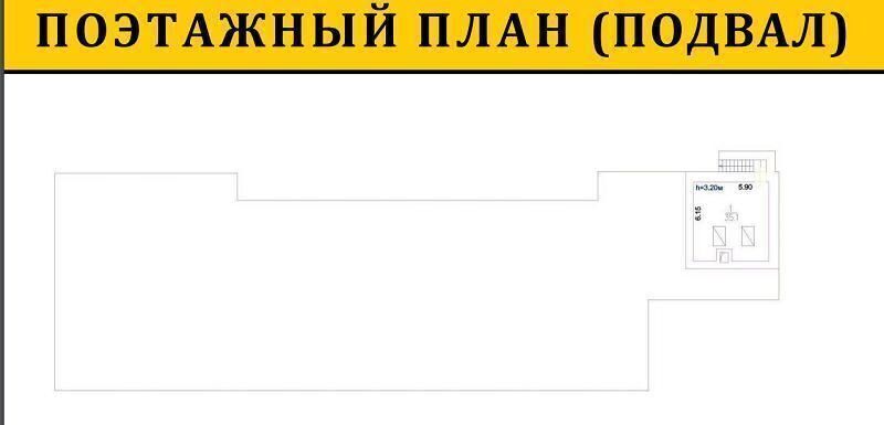 свободного назначения г Москва метро Серпуховская ул Дубининская 63 муниципальный округ Даниловский фото 3