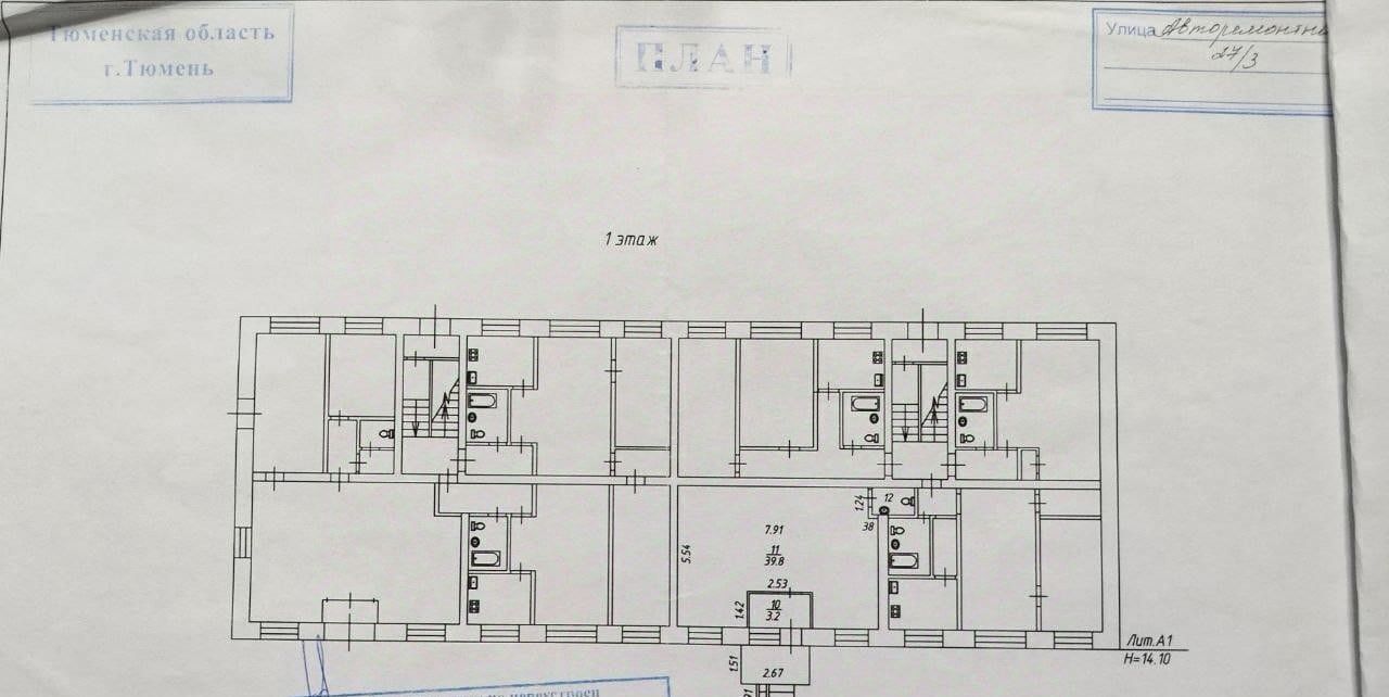 свободного назначения г Тюмень р-н Калининский ул Авторемонтная 27 фото 5