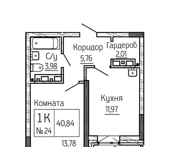 квартира г Новосибирск р-н Центральный ул Ипподромская ЖК Сакура Парк фото 1