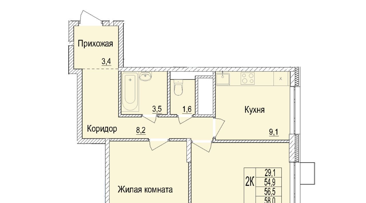 квартира г Мытищи ул Медицинская 2б ЖК «Отрадный» Медведково фото 1