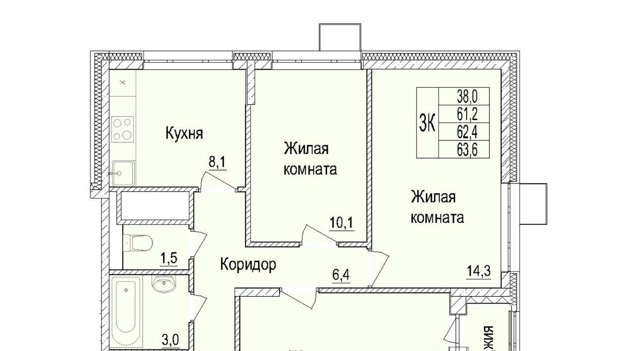 квартира г Мытищи ул Медицинская 2б ЖК «Отрадный» Медведково фото 1