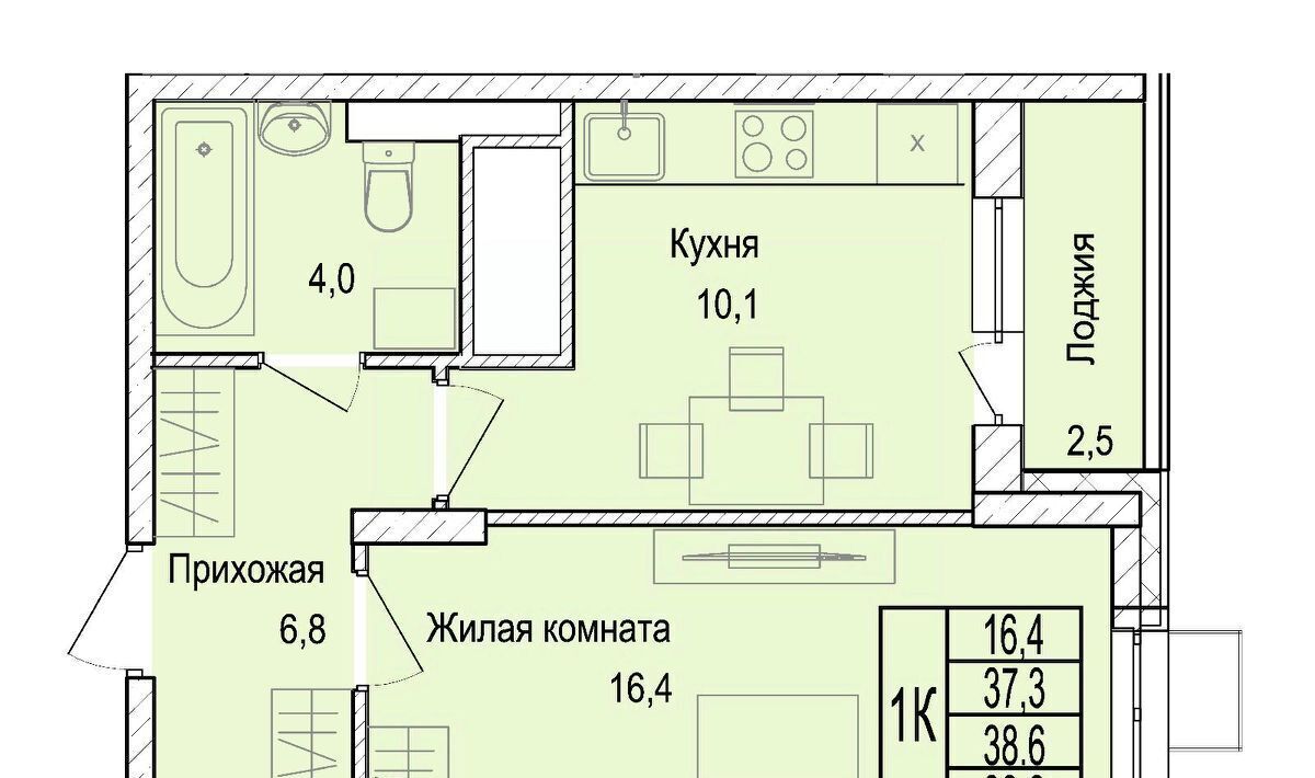 квартира г Мытищи ул Медицинская 2а ЖК «Отрадный» Медведково фото 1