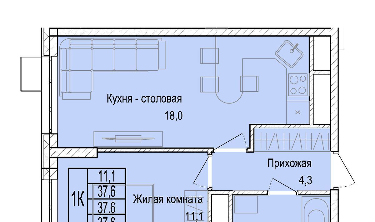 квартира г Мытищи ул Медицинская 2а ЖК «Отрадный» Медведково фото 1