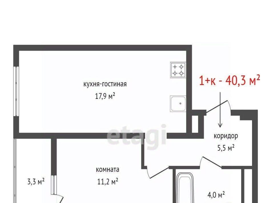 квартира г Екатеринбург микрорайон Новокольцовский Геологическая фото 18