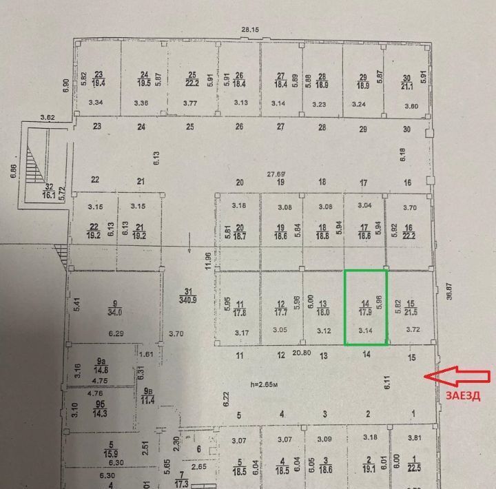 гараж г Москва метро Марьина Роща ул Новосущёвская 19б фото 2