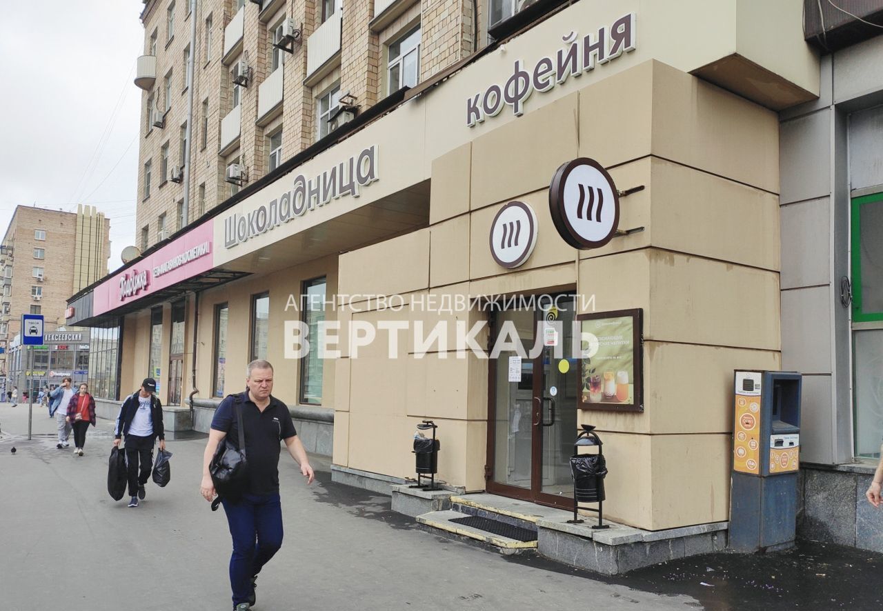 свободного назначения г Москва метро Алексеевская пр-кт Мира 112 фото 2