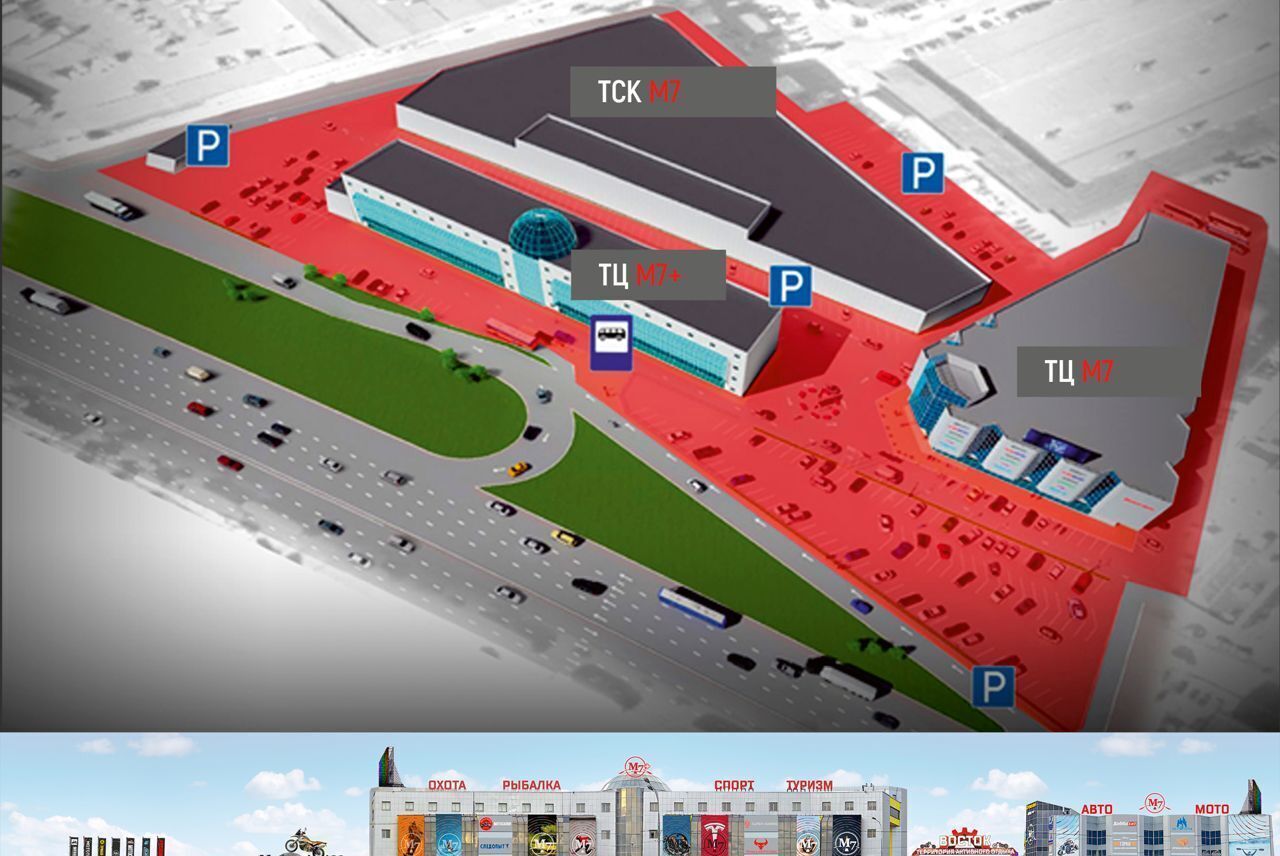 торговое помещение г Москва метро Новокосино ш Энтузиастов 1а/2в ул Западная коммунальная зона, Московская область, Балашиха фото 3