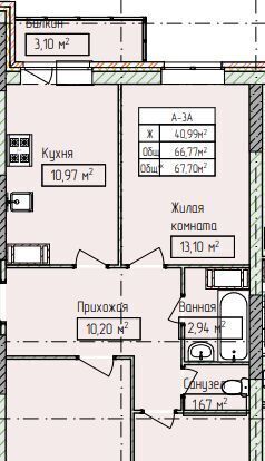 квартира г Ярославль р-н Дзержинский ул Строителей 20 фото 3