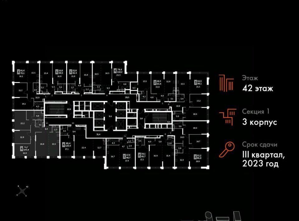 квартира г Москва метро Хорошёво наб Шелепихинская 40к/1 фото 2