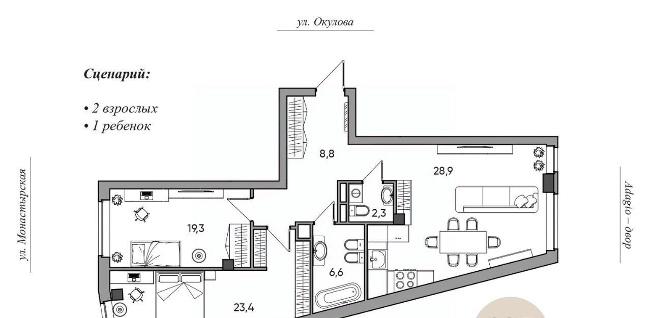 квартира г Пермь р-н Ленинский ул Окулова 28 фото 5