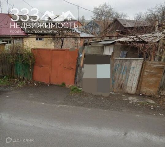 земля дом 17 городской округ Владикавказ фото