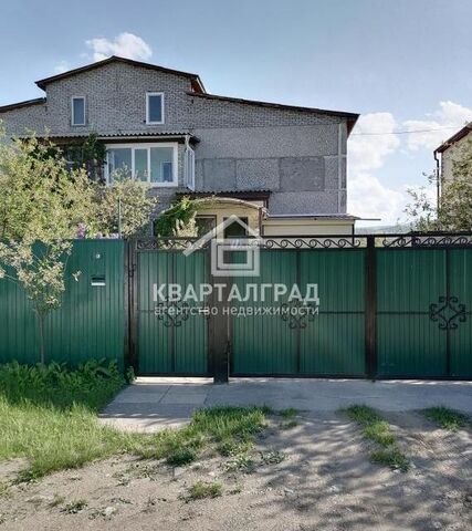 дом 13 городской округ Саяногорск фото