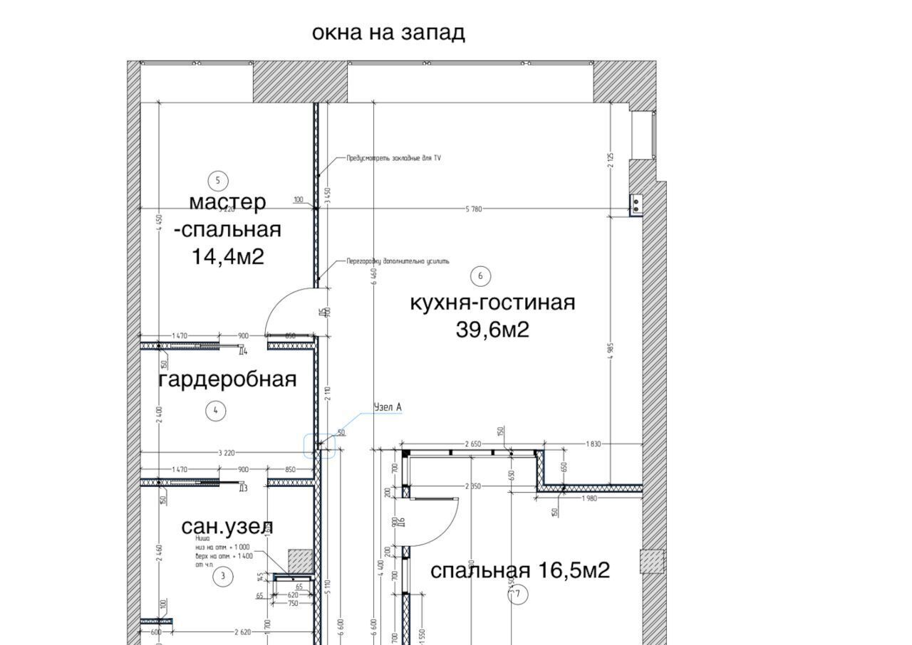 квартира г Москва метро Тульская 2-й Павелецкий проезд, 5С 1 фото 2