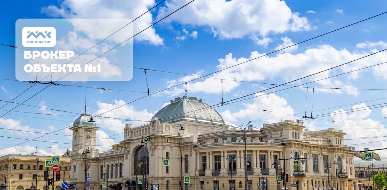 квартира г Санкт-Петербург метро Пушкинская пер Подъездной 12 фото 29