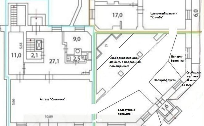 торговое помещение г Москва метро Сокольники ул Стромынка 5 муниципальный округ Сокольники фото 2