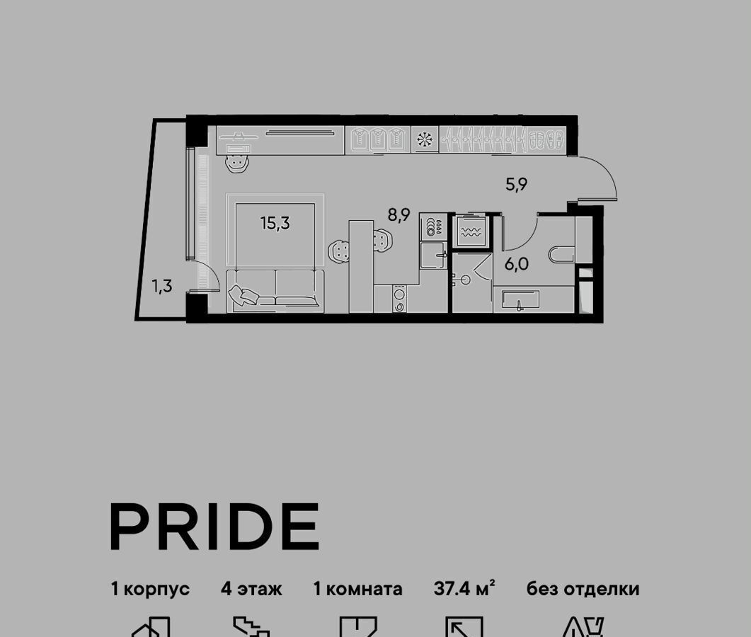 квартира г Москва метро Савеловская ЖК PRIDE муниципальный округ Марьина Роща фото 1