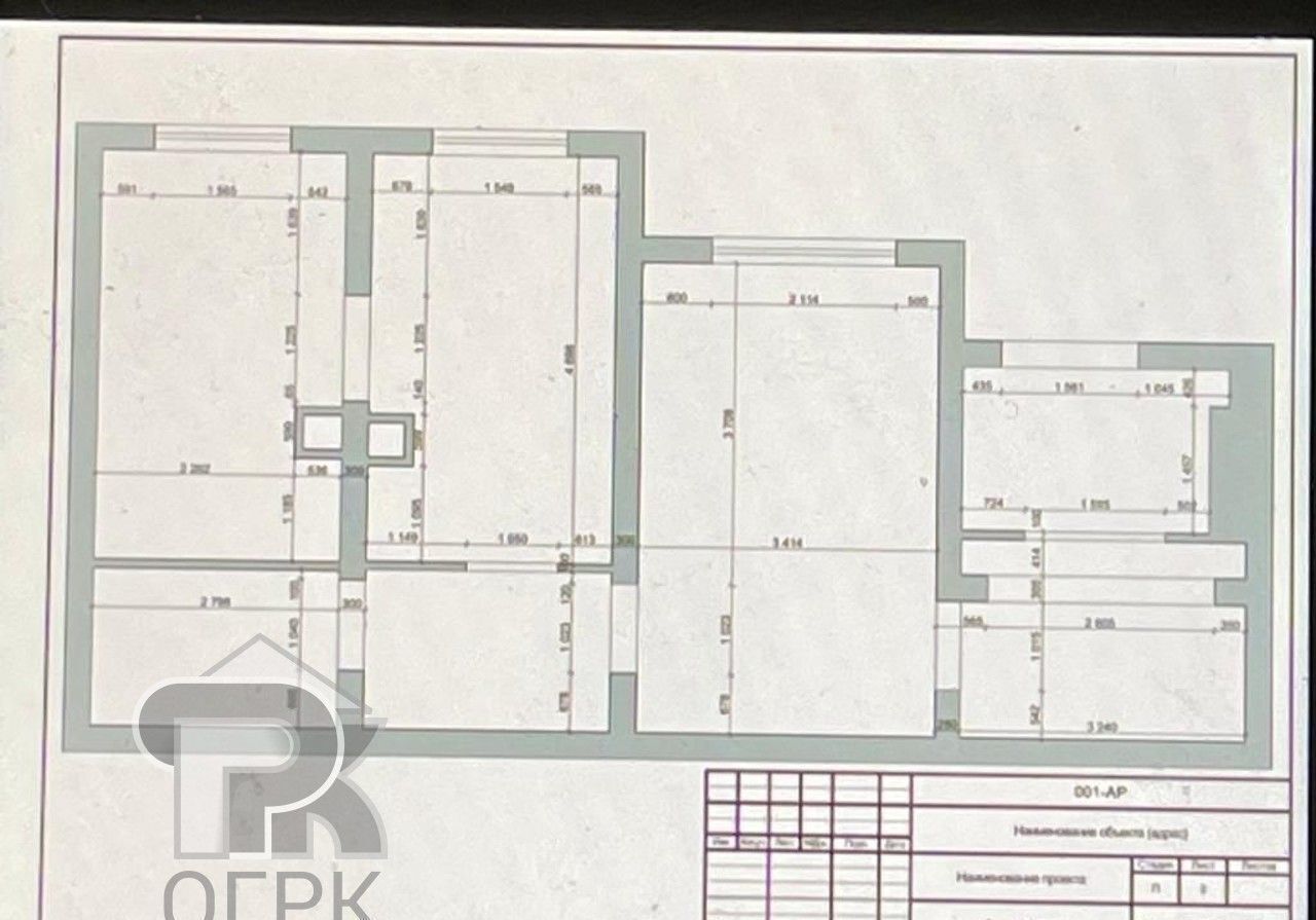 свободного назначения г Балашиха мкр Кучино ул Речная 8 фото 18