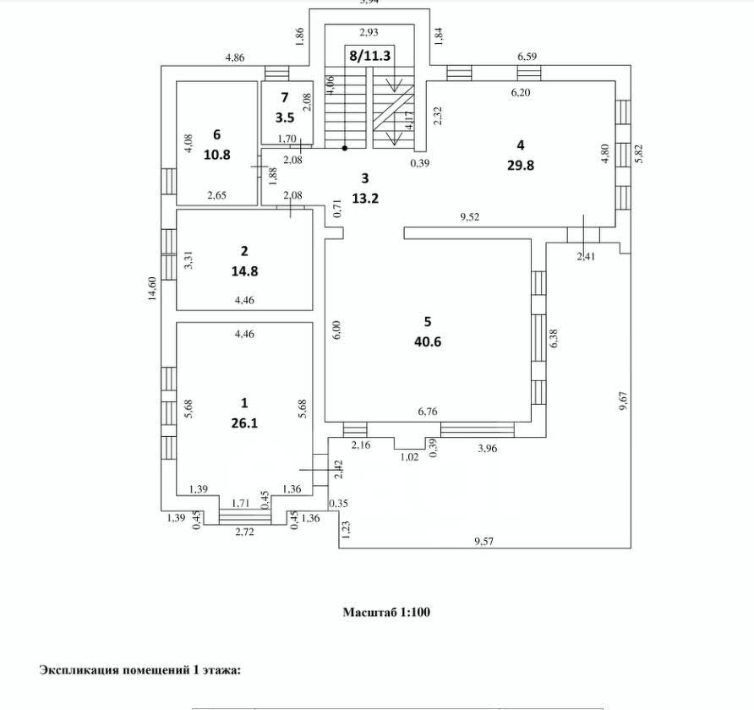 дом г Москва п Филимонковское п Марьино КП Есенино Филатов Луг, 8 фото 26